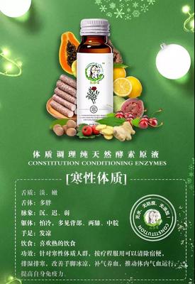 產(chǎn)后護(hù)理培訓(xùn) 紅寺堡區(qū)服務(wù)升級(jí)與香港艾妮產(chǎn)后修復(fù)教育咨詢的專(zhuān)業(yè)啟示