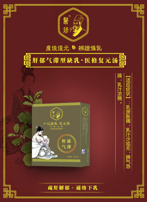 香港艾妮產(chǎn)后修復(fù)加盟 專(zhuān)業(yè)產(chǎn)后修復(fù)加盟與教育咨詢?nèi)馕? />
</span>
<span id=